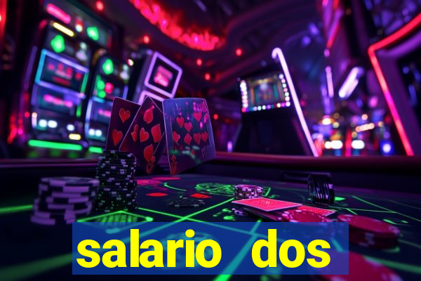salario dos jogadores flamengo 2022